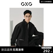 GXG男装 黑色口袋设计户外休闲宽松翻领长袖衬衫男士24年春季