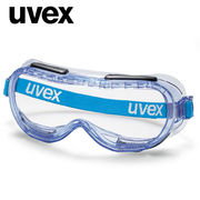 优维斯（uvex）9005714护目镜骑行防尘眼罩防雾打磨防冲击防溅射