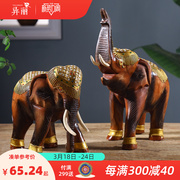泰国装饰品东南亚木雕大象摆件泰式实木小象工艺品客厅电视柜摆设