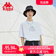 Kappa卡帕圆领男子女子半袖2023夏季运动休闲短袖印花T恤