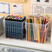 水彩笔收纳盒装马克笔盒子，桌面透明笔筒，铅笔文具手账胶带储物盒
