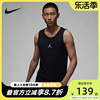 nike耐克男子无袖t恤夏季jordan纯棉透气运动球衣背心fq6990-010