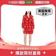 msk女式荷叶边迷你娃娃装连衣裙 - 红色多色 美国奥莱直发