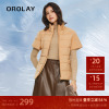 orolay欧绒莱23年冬季立领，直身常规短袖短款棉服背心外套女士