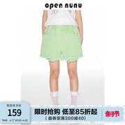opennunu女童夏季绿色活力牛仔，短裤设计感复古高腰毛边水洗热裤