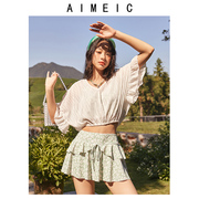 AIMEIC裙式分体泳衣保守遮肉短袖套头衫度假比基尼三件套泳装