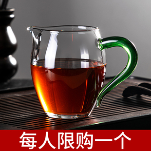 公道杯玻璃加厚耐热分茶器高档过滤泡茶茶具茶杯日式茶海公杯茶漏