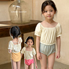 2024年韩版夏季女童泳衣，可爱小女孩儿童甜美洋气，速干连体游泳套装