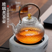 玻璃煮茶壶2024烧水壶泡茶家用提梁壶，围炉耐高温电陶炉煮茶器
