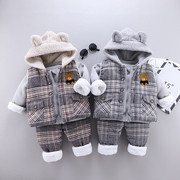 小孩子秋冬装衣服冬天婴儿童棉衣套装男童装三件套潮0-1-2-3岁半4