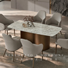 大理石餐桌家用长方形欧式轻奢高端桌子意式餐桌椅组合洽谈桌长桌