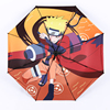 火影忍者鸣人伞长柄雨伞，创意自动武士个性，防晒动漫遮阳折叠伞
