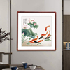 荷花九鱼图国画新中式客厅装饰画餐厅玄关过道招财挂画斗方形字画