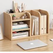 书架桌面床头小书柜收纳简易小型置物架桌上窗台，办公桌整理多功能