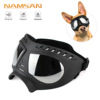 宠物面罩眼镜防水防雪软镜框护目镜狗狗，用品太阳镜墨镜