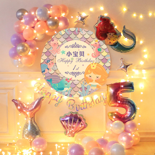 美人鱼公主主题女宝宝，周岁生日派对装饰品场景布置女孩，气球背景墙