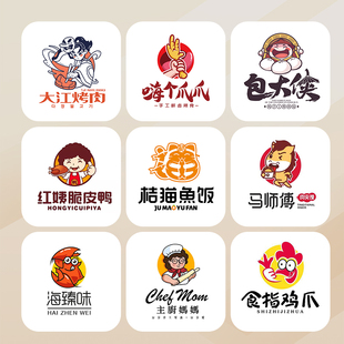 原创餐饮门头字体logo设计烘培店名甜品，奶茶店标设计招牌卡通头像