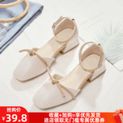 品牌包头女士凉鞋2023夏季仙女风低跟小众粗跟平底鞋