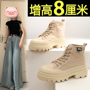 韩国马丁靴女秋季帆布透气大黄，靴高帮鞋，厚底内增高小个子短靴