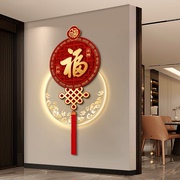 福字挂画中国结玄关装饰画，入户正对门春节氛围，感创意壁画走廊灯画