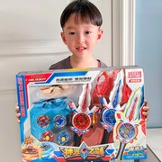 陀螺玩具套装儿童神光之发光合体陀螺合金对战爆甲陀螺男孩