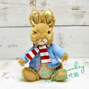 日本 彼得兔 可爱毛绒公仔布娃娃玩偶