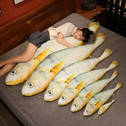 仿真大黄鱼玩偶海鲜毛绒，玩具大号热带鱼咸鱼，娃娃睡觉抱枕拍照道具
