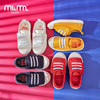 m1m2西班牙童鞋儿童帆布鞋男女童，小白鞋小童，宝宝软底室内鞋m20398