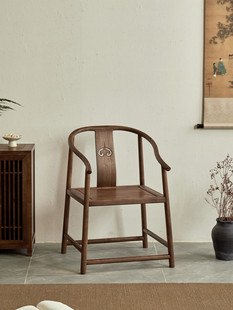 叙木新中式圈椅黑胡桃木，围椅实木太师椅茶椅红木，休闲椅主人椅餐椅