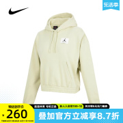 Nike耐克女装卫衣2022春JORDAN运动休闲保暖套头衫DD6999-371