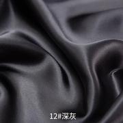 黑色丝丝绸布料绸缎缎子，面料提花内衬被面里布，旗袍窗帘织锦缎色