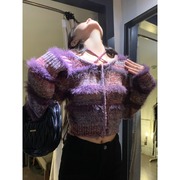 紫色V领条纹针织开衫外套女装2023秋冬复古软糯毛衣短款上衣