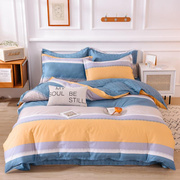 100%全棉四件套床上用品简约纯棉4件套被套床单双人床1.8米1.5m三