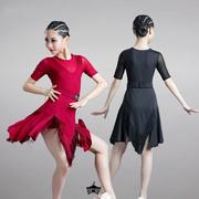 儿童拉丁舞流苏连衣裙中袖春夏季女童舞蹈练习班服演出比赛考级服