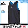 adidas阿迪达斯男子运动训练休闲无袖T恤背心IM4211