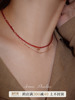 AMO一条红绳天然红玛瑙项链女纯银轻奢小众转运金珠细锁骨链显白