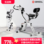 crystal水晶健身车家用静音，磁控折叠脚踏车，动感单车运动器材xbike