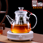 加厚耐热玻璃蒸茶壶大容量，双内胆蒸煮两用煮茶器，t全自动蒸汽养生