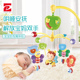 新生儿床头摇铃宝宝可旋转益智床铃婴儿床上安抚挂件玩具0—6月