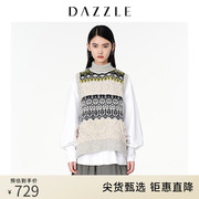 dazzle地素奥莱两件套针织，背心马甲衬衫毛衣女(毛，衣女)2d4o6031d
