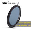 Nisi耐司CPL偏振镜 67 72 77 82mm可调偏光滤镜 单反镜头滤光镜