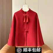 新中式国风盘扣双面羊绒大衣女秋冬小个子红色短款羊毛呢外套