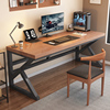 实木电脑桌书桌学生卧室，家用办公长条桌，双人工作台简约电竞小桌子