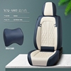 东风风行景逸2015款xl型1.5l专用汽车，坐垫四季全包围车座套