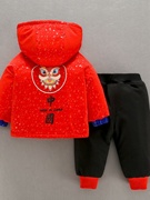 定制儿童龙年男宝宝冬装棉衣，套装2023中小童，男童拜年服两件套