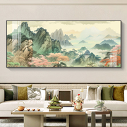 新中式背有靠山客厅装饰画，青山绿水风景画大幅横版沙发背景墙挂画