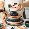 福利拍一发二创意碗碟套装家用陶瓷轻奢餐具盘子菜盘菜碟