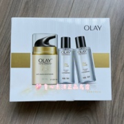 olay玉兰油多效修护霜50g醒肤水50ml*2套装保湿淡纹紧致爽肤