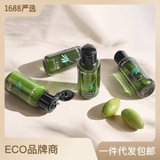 ECO高端酒店40ml一次性橄榄沐浴露洗发水护发素洗浴套装民宿专用