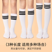 中长筒袜子女夏天款白色三杠条纹运动小腿袜女童儿童学生黑色幼儿